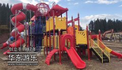 乐鱼leyu.com游乐跨国梦想公园项目